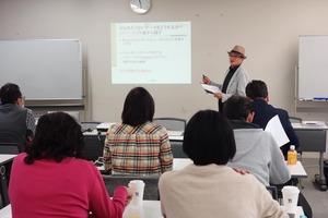 デジタル遺品講座　終活サポート ワンモア（栃木県）