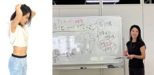 リビングカルチャー栄養学講座　終活サポート ワンモア　講師：久野真子