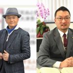 終活講座（真岡市）　終活カウンセラー今井賢司　司法書士　大森亮一