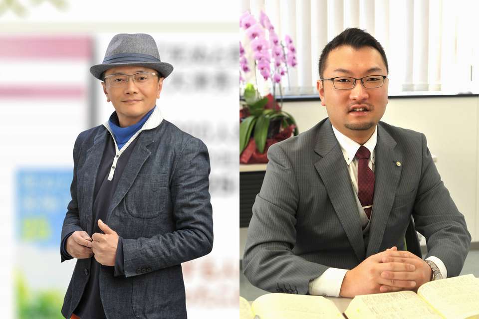 終活講座（真岡市）　終活カウンセラー今井賢司　司法書士　大森亮一