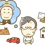 終活をはじめる