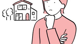 【終活】家じまいを考える