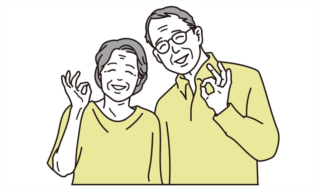 親の終活どうする