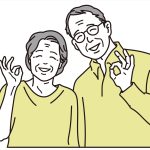 親の終活どうする