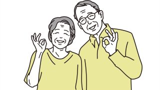 親の終活どうする