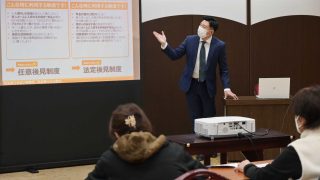 認知症・おひとりさまに備える法律講座　終活サポート ワンモア（栃木県）
