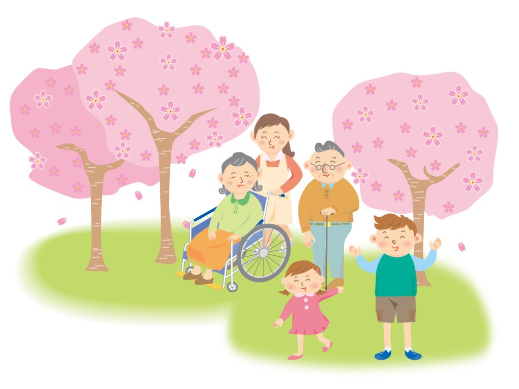 家族介護　終活