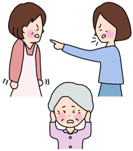 近親憎悪　介護