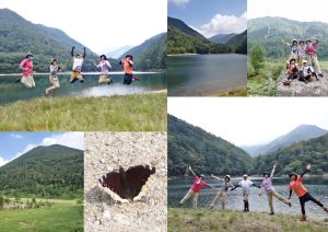 切込湖刈込湖ハイキング　終活サポート ワンモア（栃木県日光市）