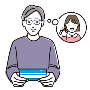 生前贈与　終活サポート ワンモア（栃木県）