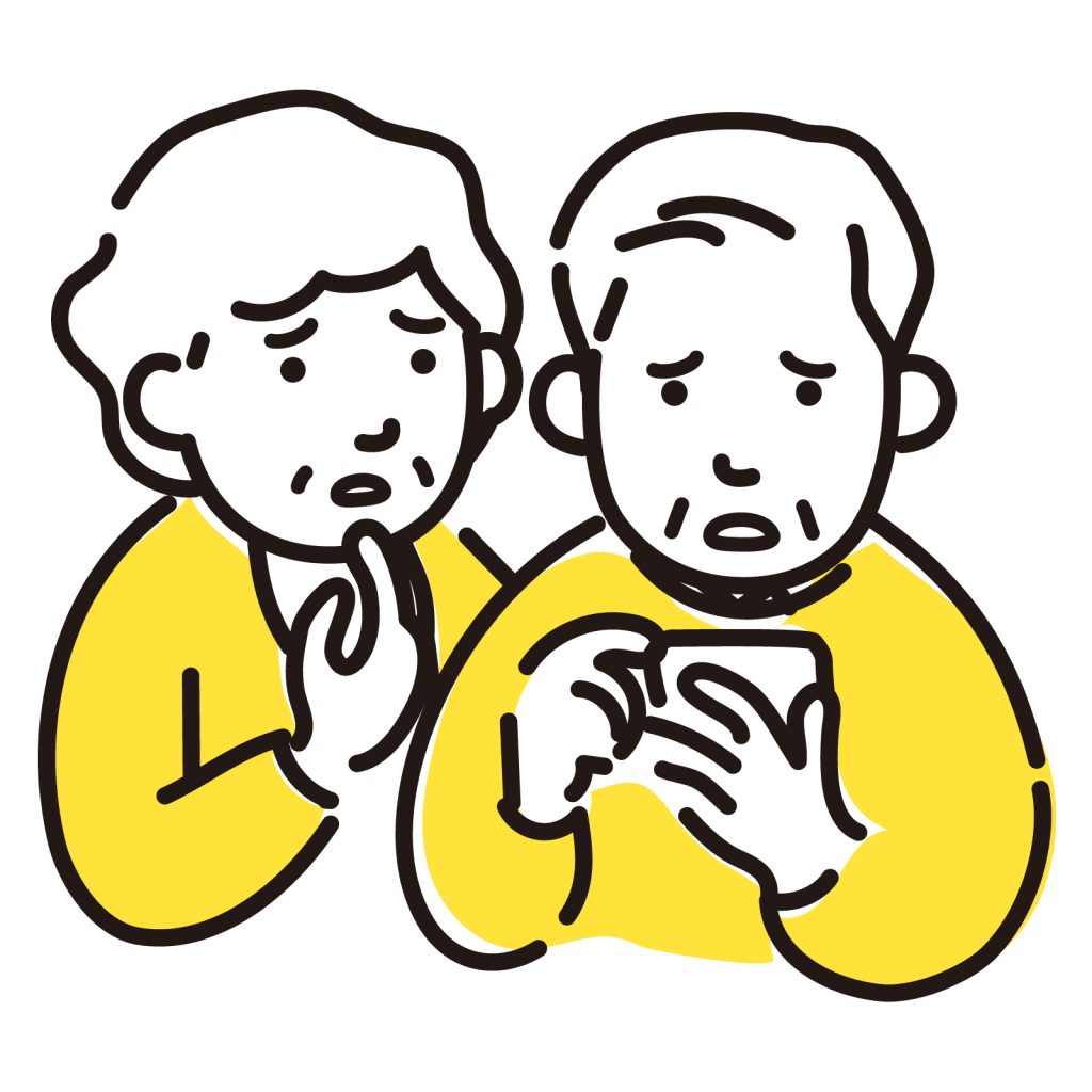 迷惑・詐欺電話