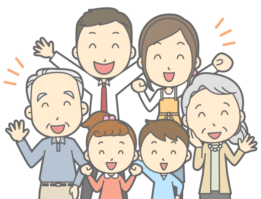 家族で終活支援