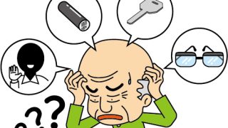 終活　認知症対策　終活サポート ワンモア（栃木県）