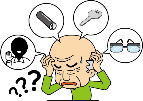 終活　認知症対策　終活サポート ワンモア（栃木県）