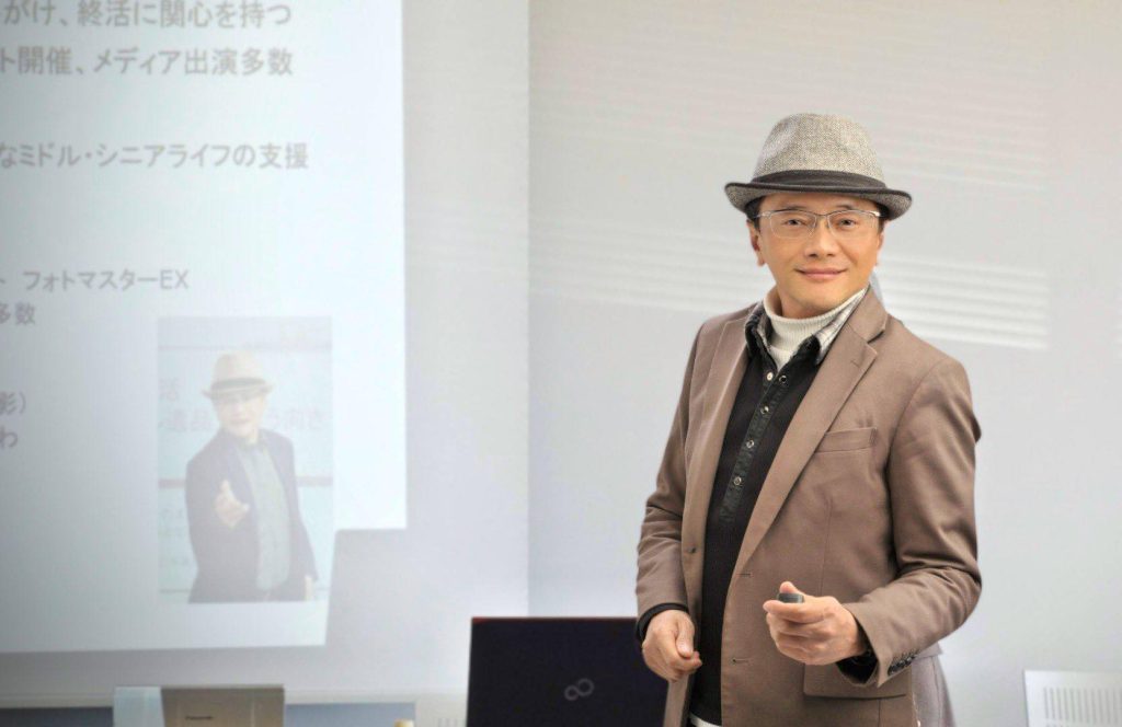 終活講座　今井賢司（終活カウンセラー1級）