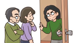 80 50問題を考える