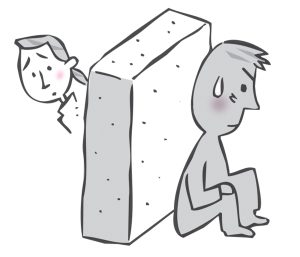 80 50問題を考える